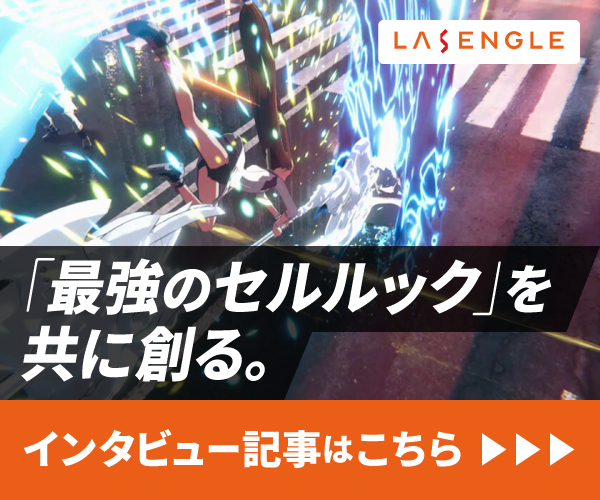 Pokémon Trading Card Game イラストレーションコンテスト 2024」開催